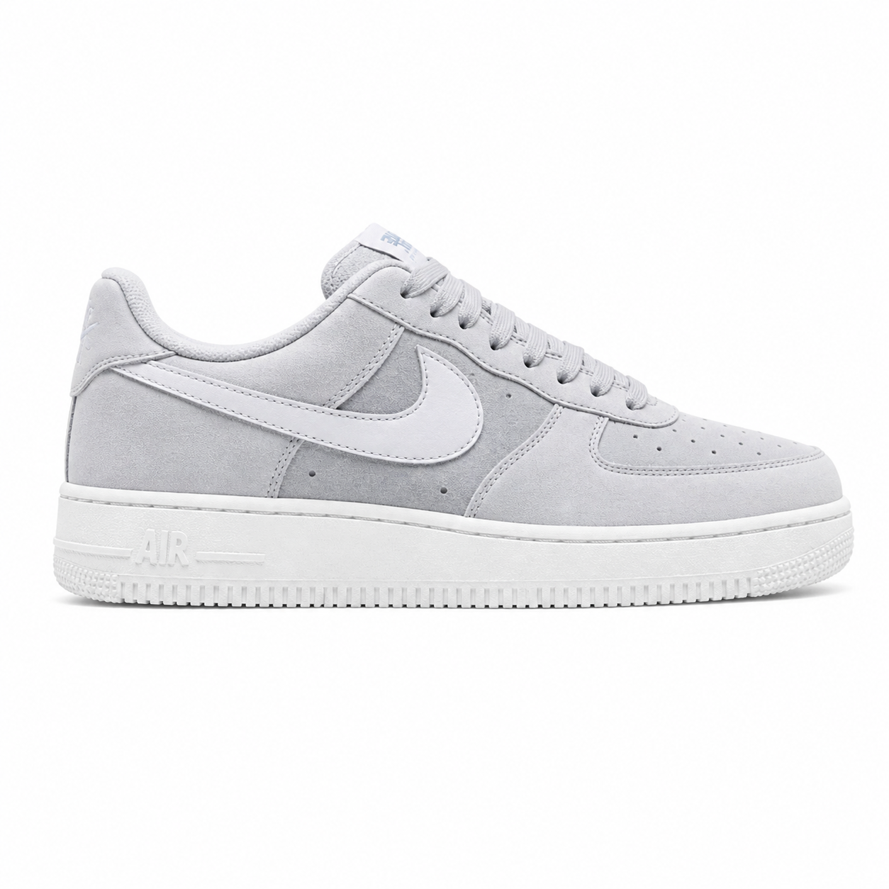 AF1 Cromo Gelo