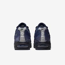 NK Air Max 95 OG Pink Beam